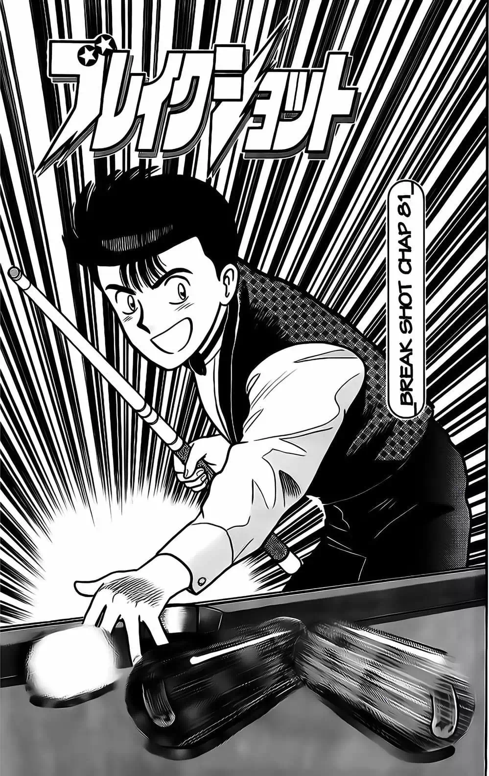 Truyện Tranh Cao Thủ Bida - Break Shot trang 2