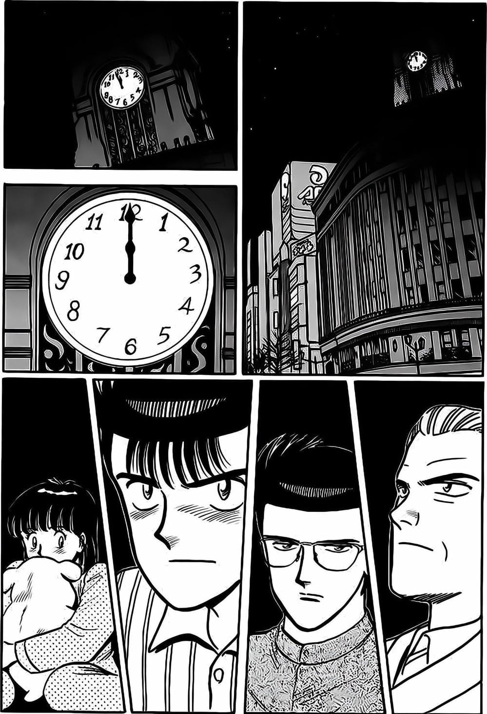 Truyện Tranh Cao Thủ Bida - Break Shot trang 2