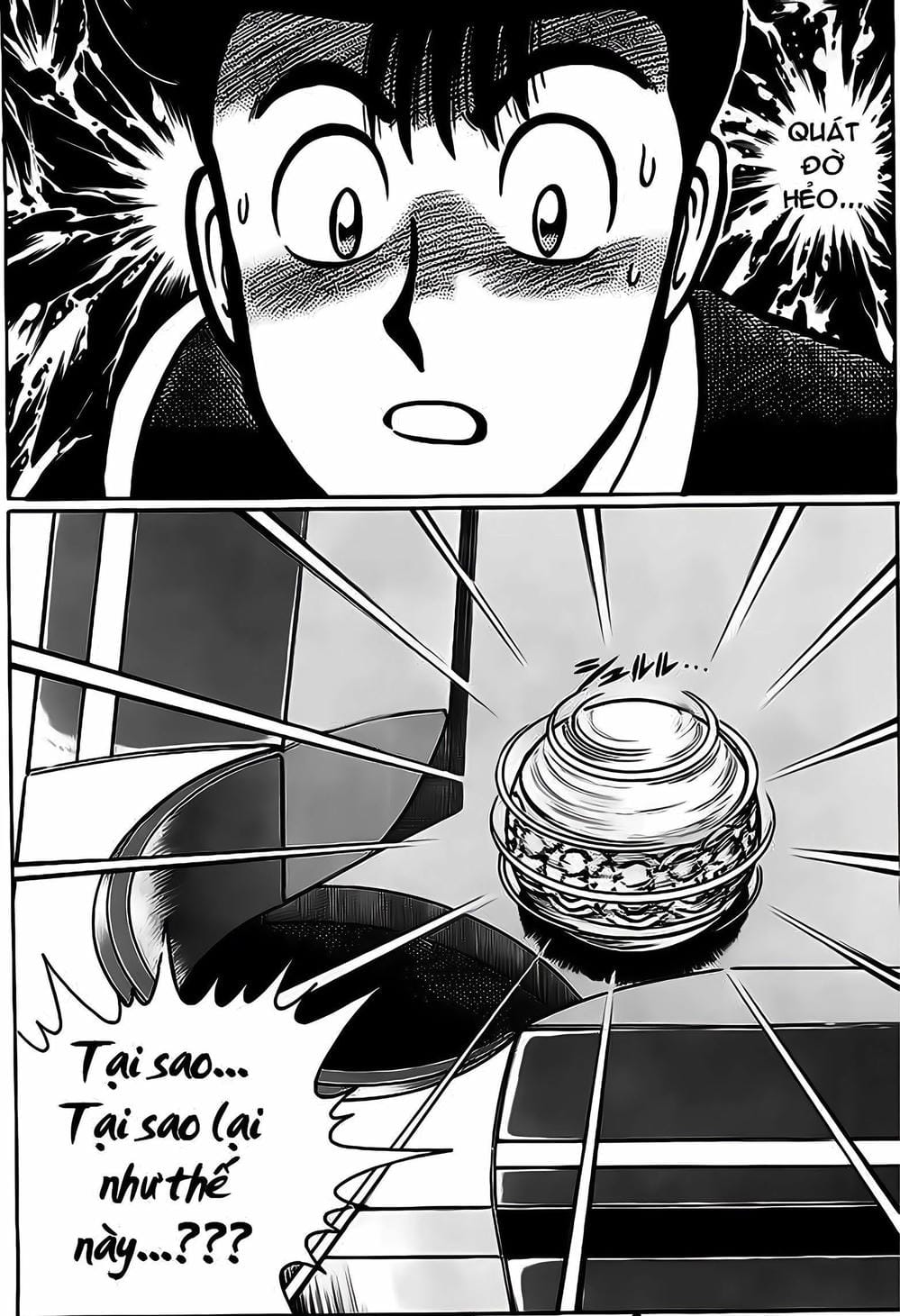 Truyện Tranh Cao Thủ Bida - Break Shot trang 2
