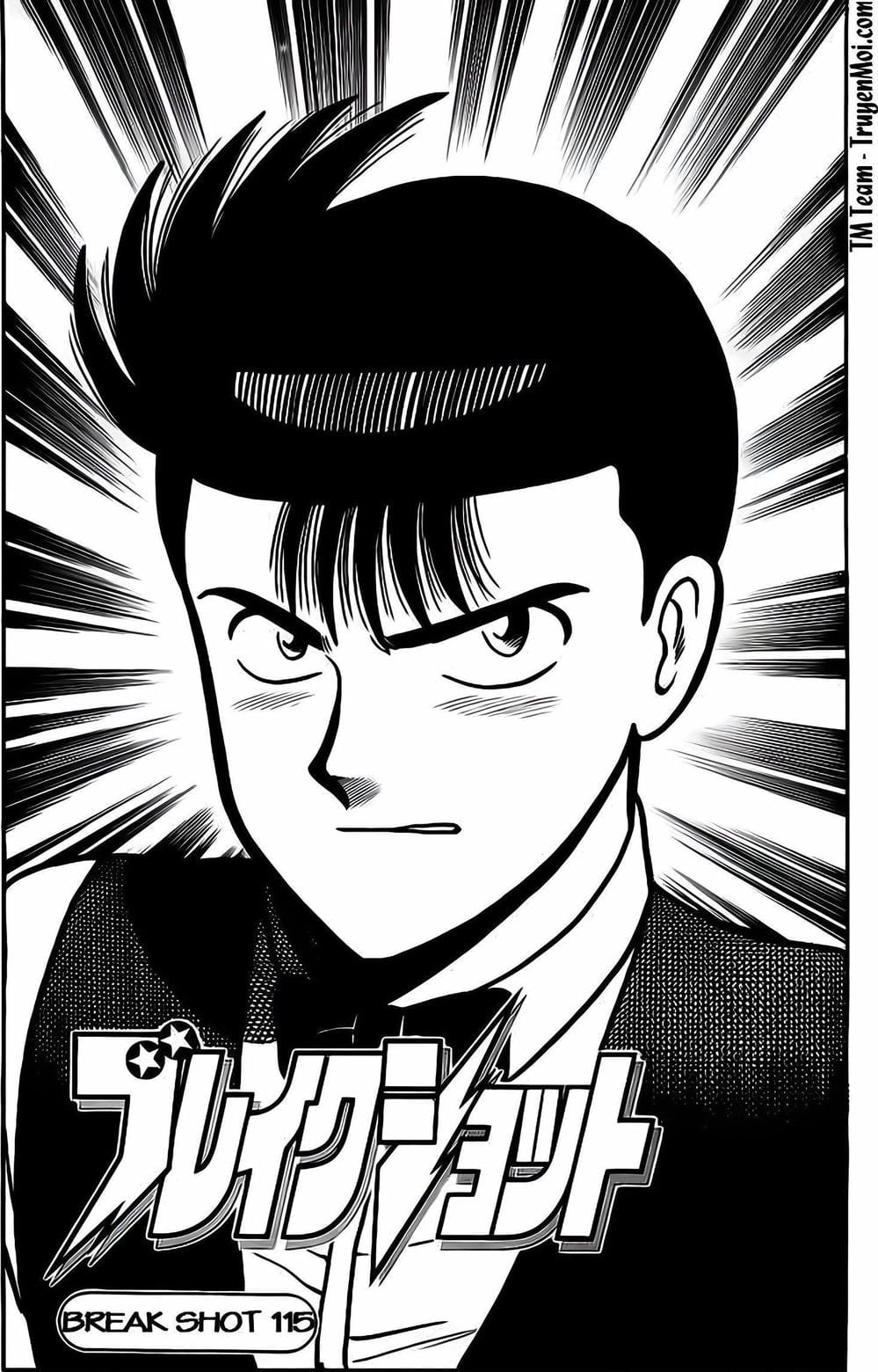 Truyện Tranh Cao Thủ Bida - Break Shot trang 2