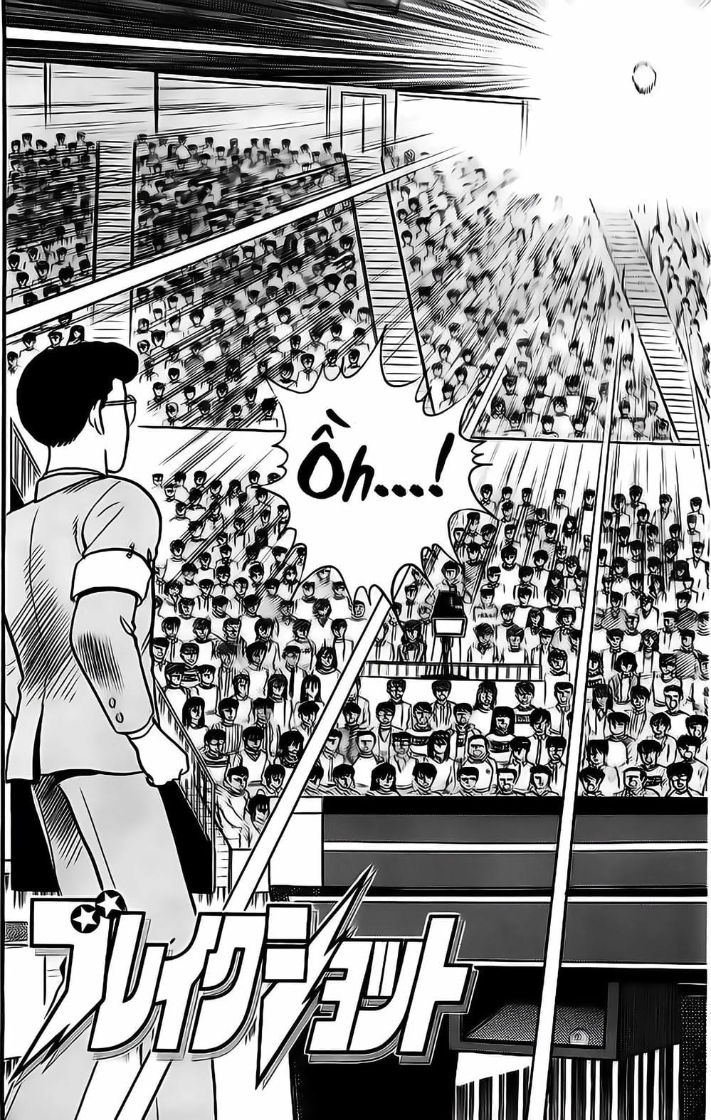 Truyện Tranh Cao Thủ Bida - Break Shot trang 2