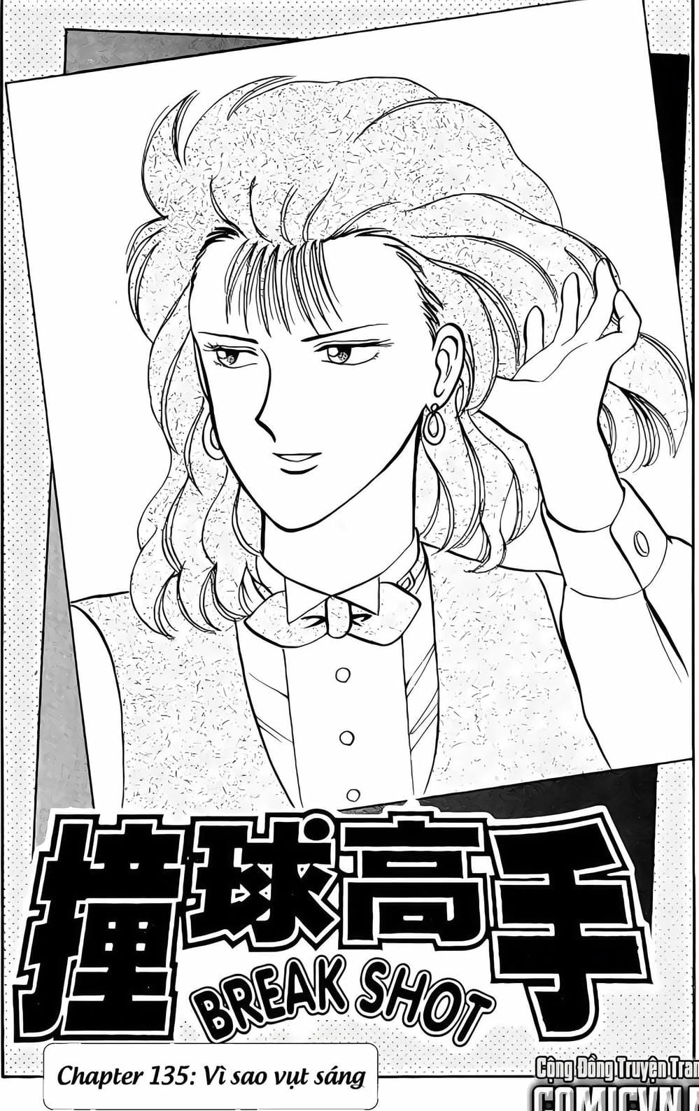 Truyện Tranh Cao Thủ Bida - Break Shot trang 2