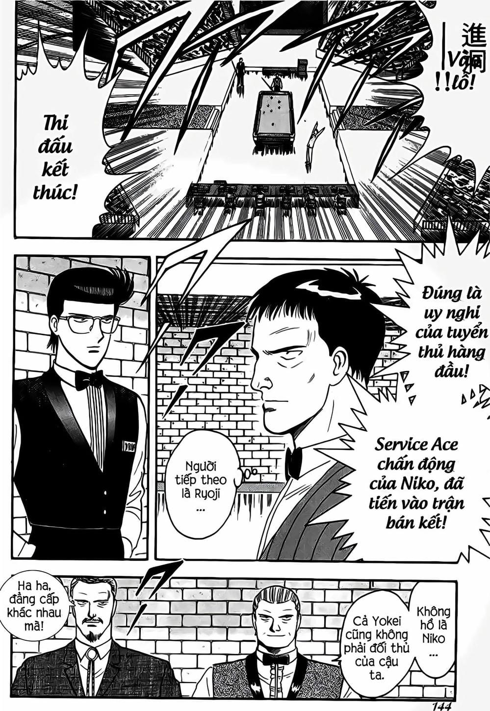 Truyện Tranh Cao Thủ Bida - Break Shot trang 2
