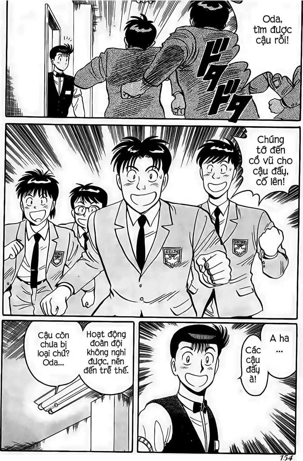Truyện Tranh Cao Thủ Bida - Break Shot trang 2