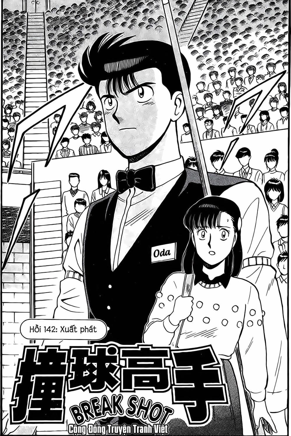 Truyện Tranh Cao Thủ Bida - Break Shot trang 2
