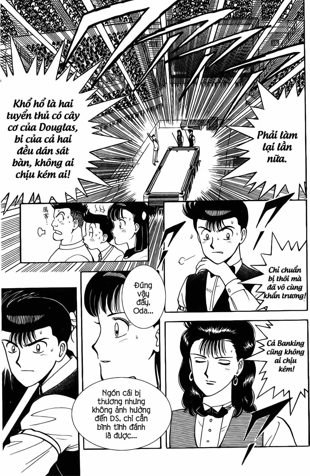 Truyện Tranh Cao Thủ Bida - Break Shot trang 2