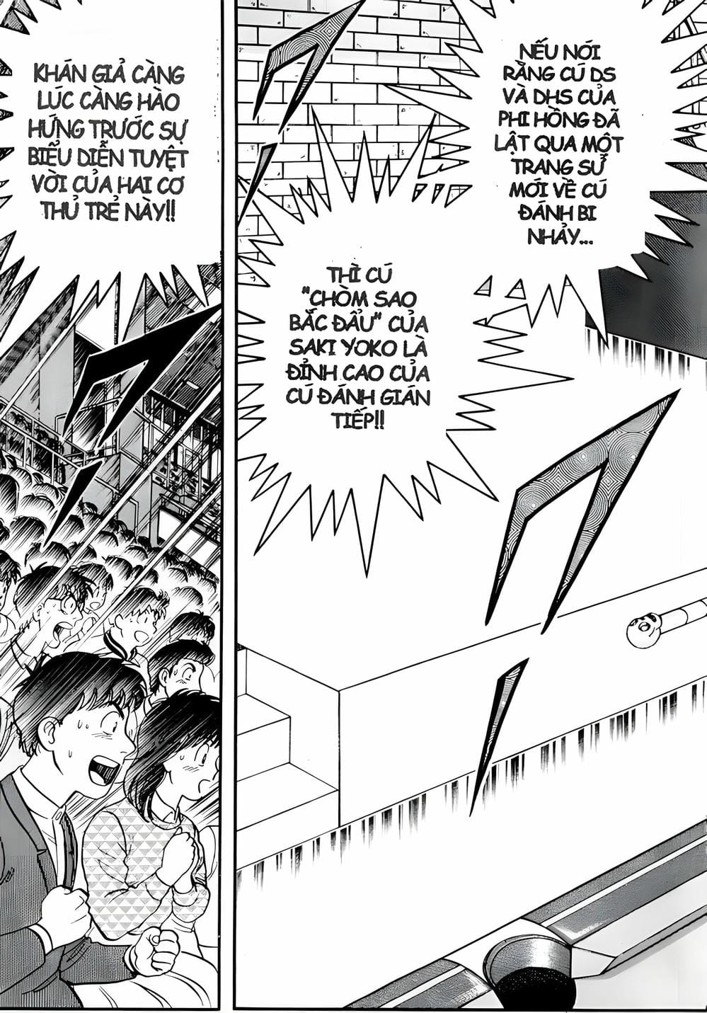 Truyện Tranh Cao Thủ Bida - Break Shot trang 2