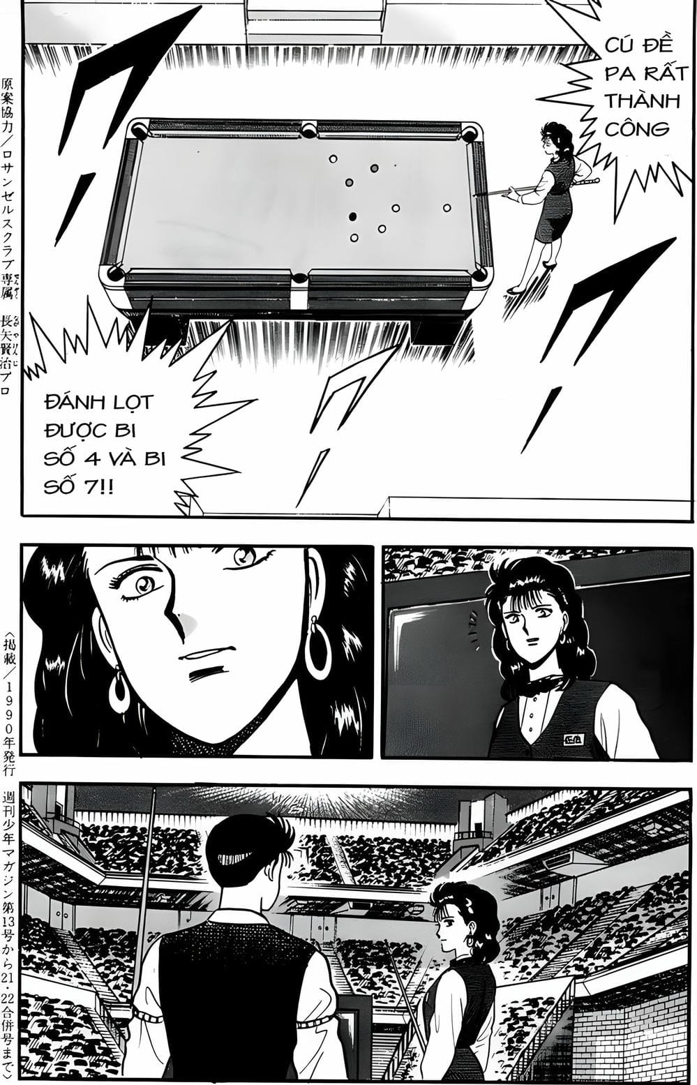 Truyện Tranh Cao Thủ Bida - Break Shot trang 2