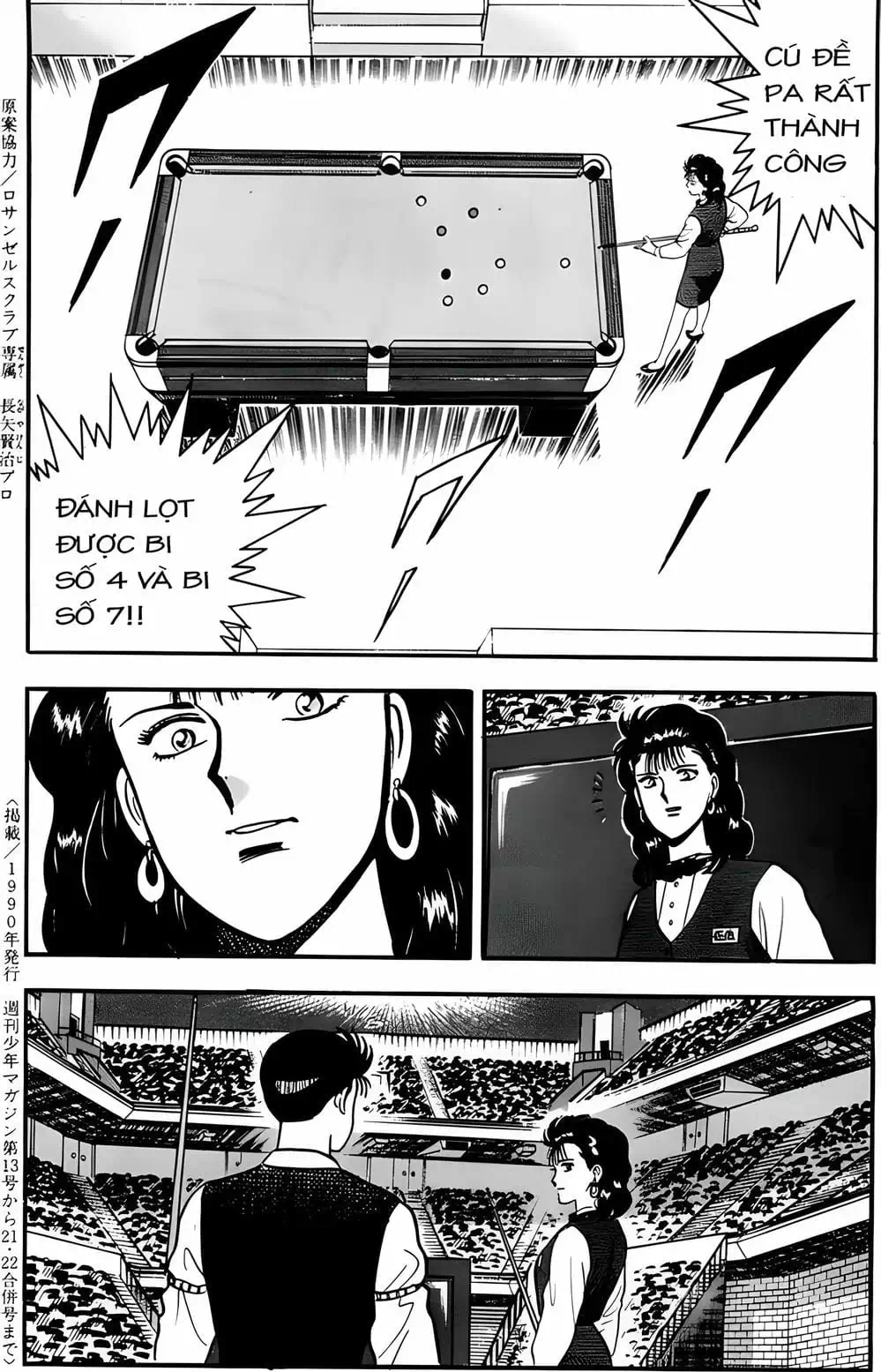 Truyện Tranh Cao Thủ Bida - Break Shot trang 2