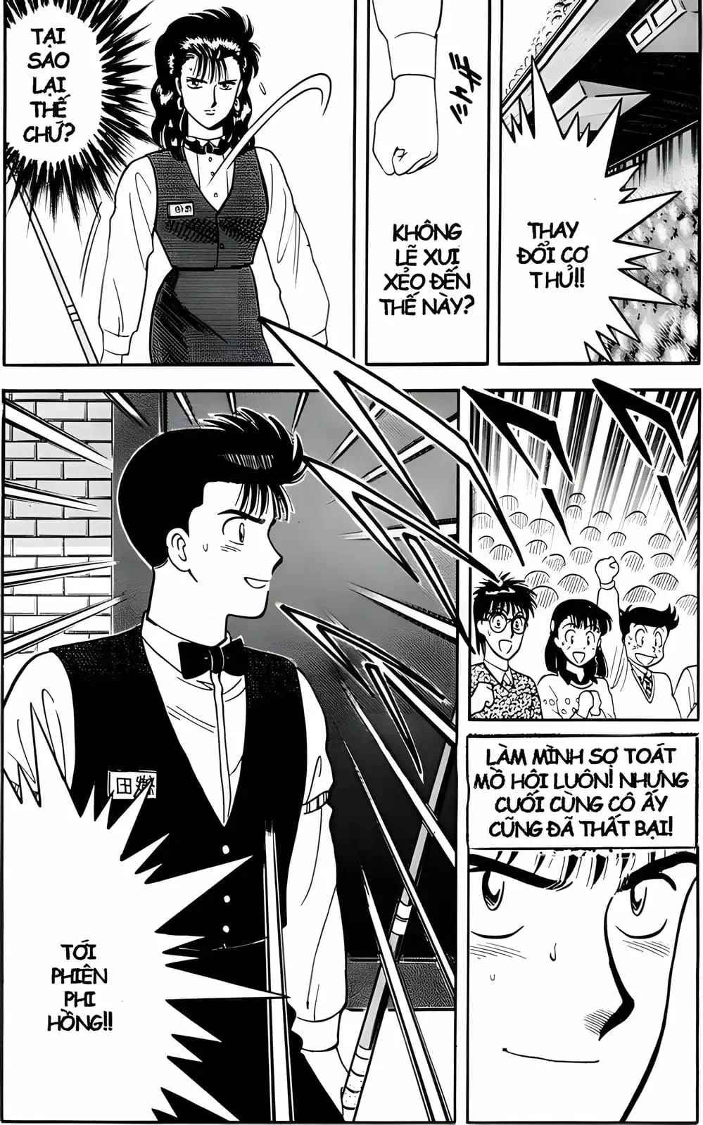 Truyện Tranh Cao Thủ Bida - Break Shot trang 2