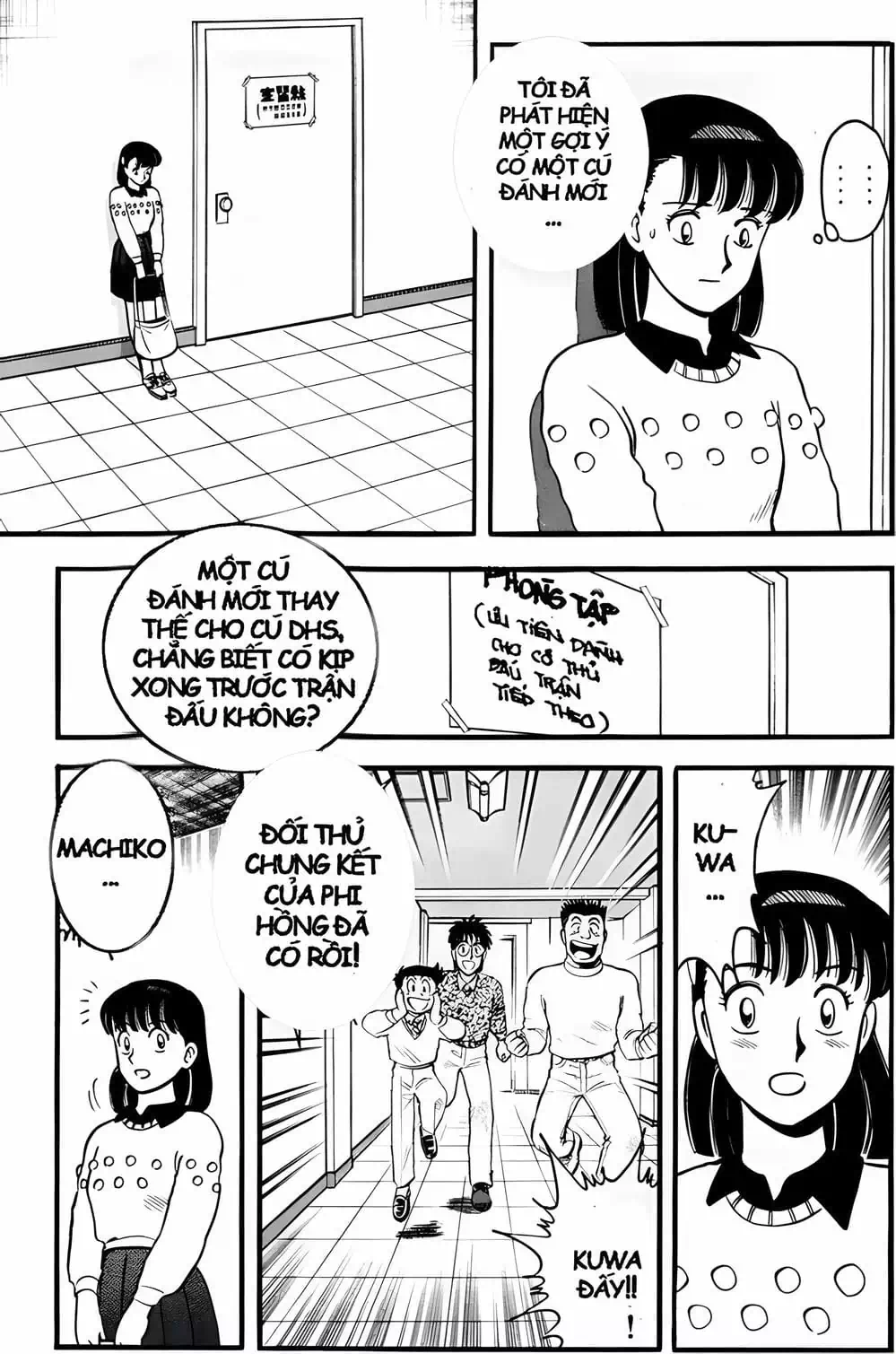 Truyện Tranh Cao Thủ Bida - Break Shot trang 2