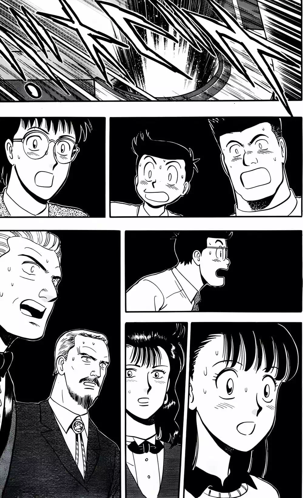 Truyện Tranh Cao Thủ Bida - Break Shot trang 2