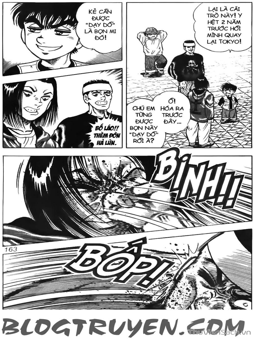 Truyện Tranh Sóng Gió Cầu Trường - Buttobi Itto trang 2