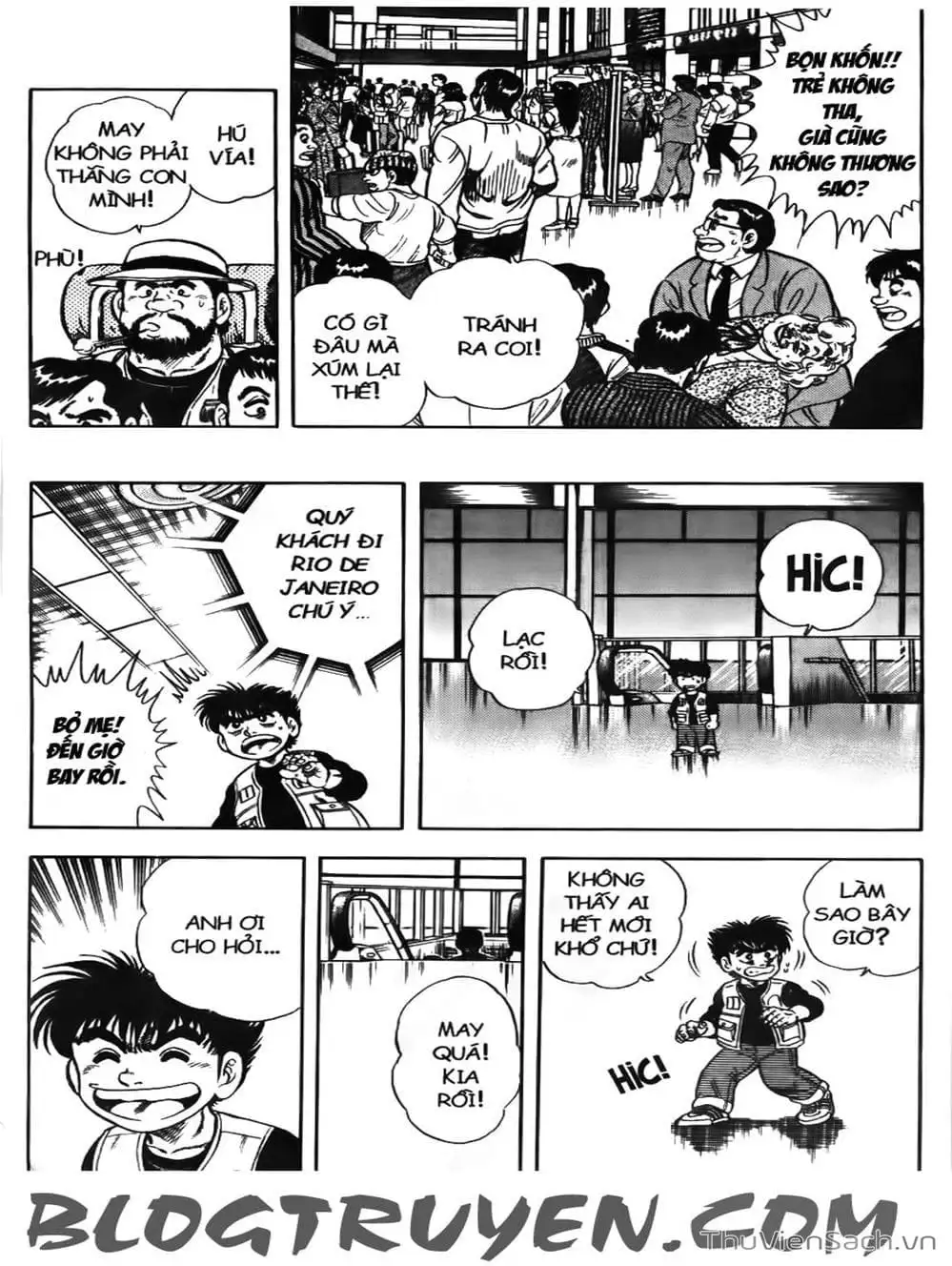 Truyện Tranh Sóng Gió Cầu Trường - Buttobi Itto trang 2