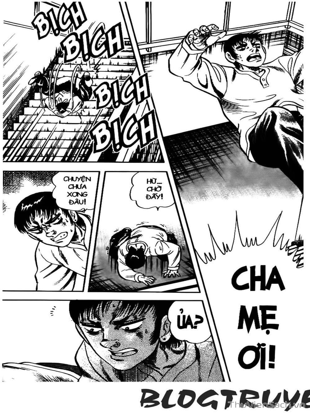 Truyện Tranh Sóng Gió Cầu Trường - Buttobi Itto trang 2