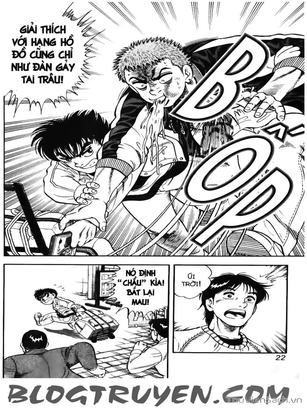 Truyện Tranh Sóng Gió Cầu Trường - Buttobi Itto trang 2