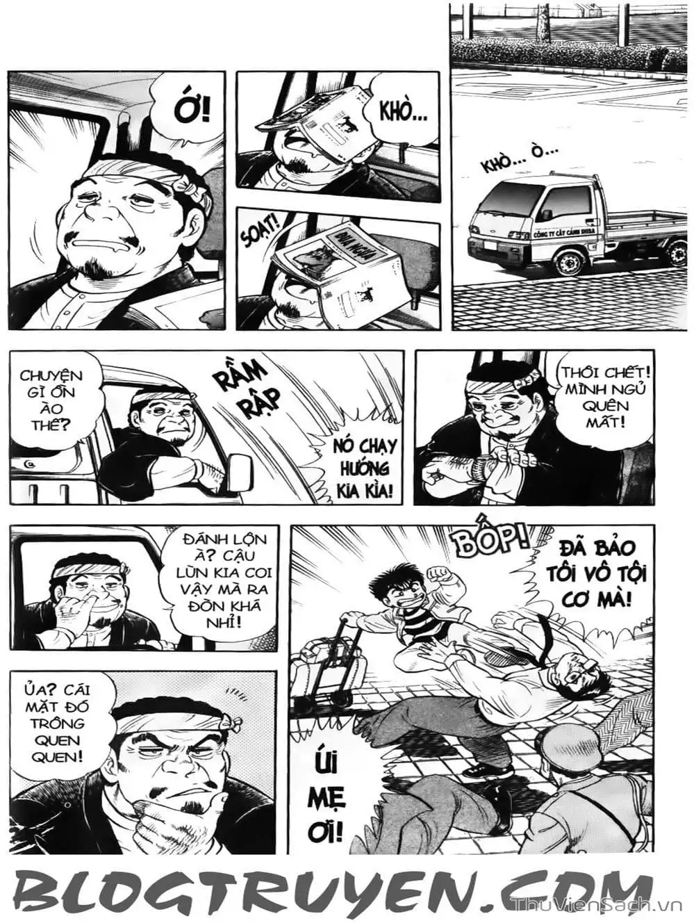 Truyện Tranh Sóng Gió Cầu Trường - Buttobi Itto trang 2