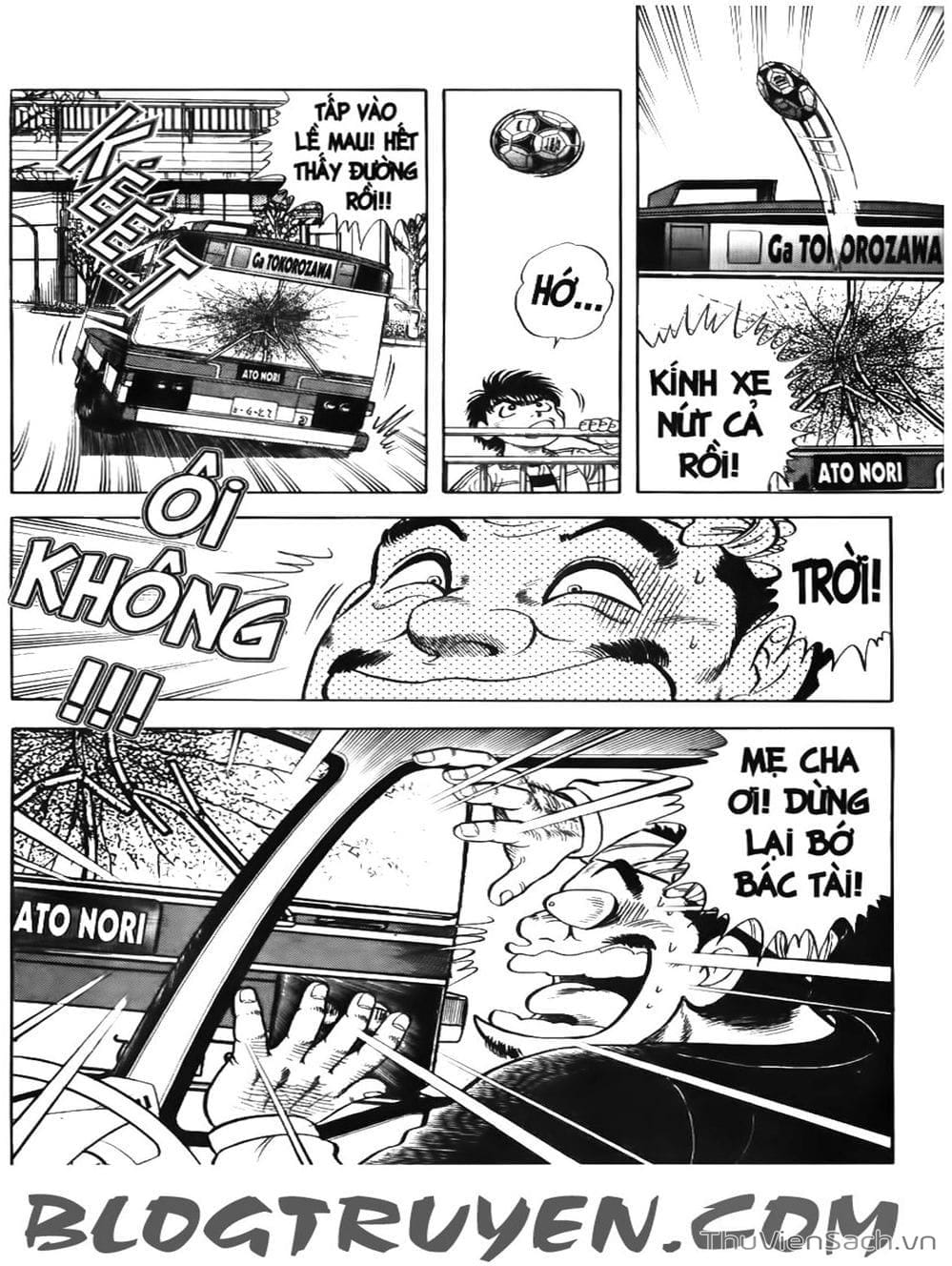 Truyện Tranh Sóng Gió Cầu Trường - Buttobi Itto trang 2