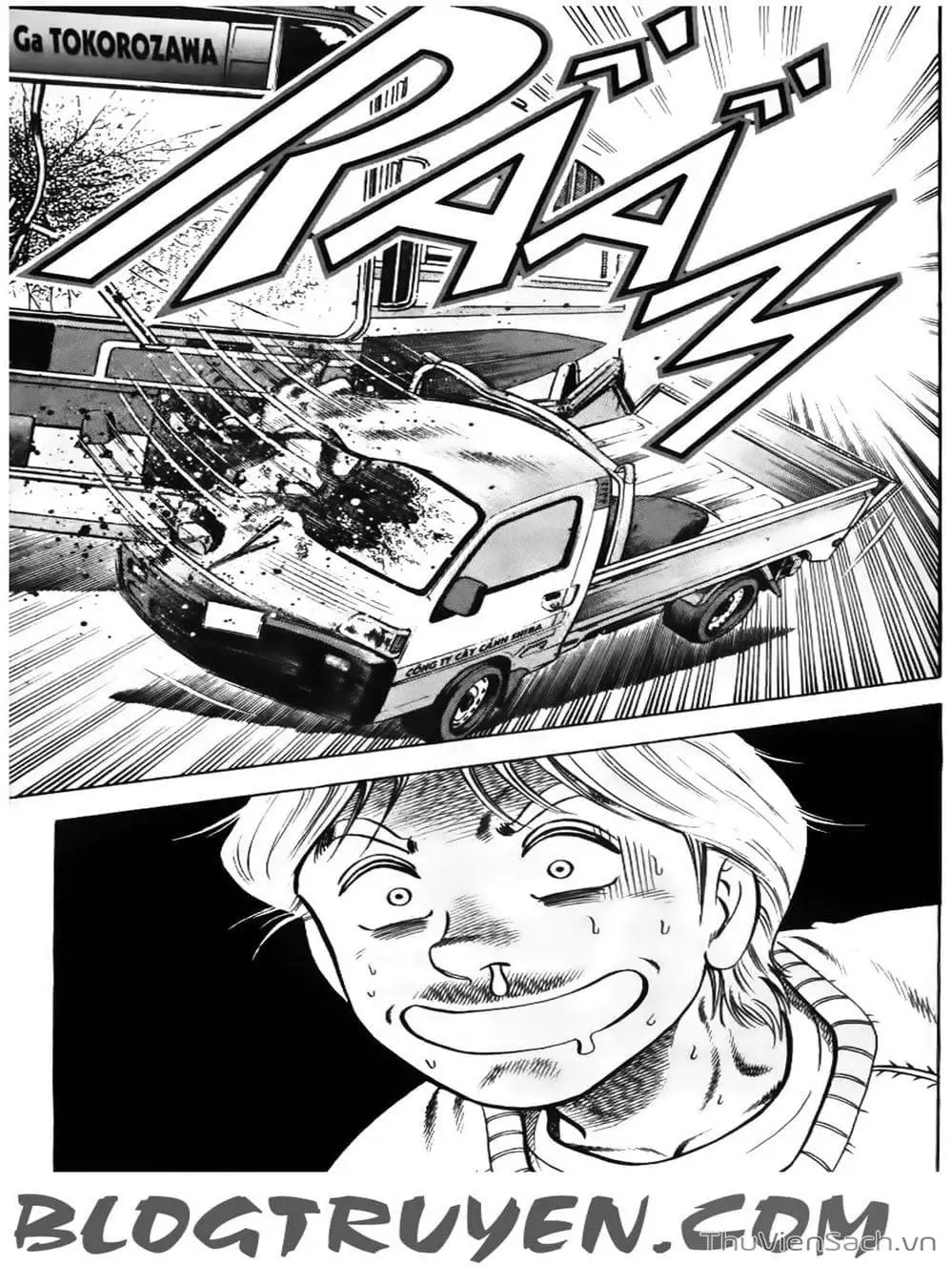 Truyện Tranh Sóng Gió Cầu Trường - Buttobi Itto trang 2