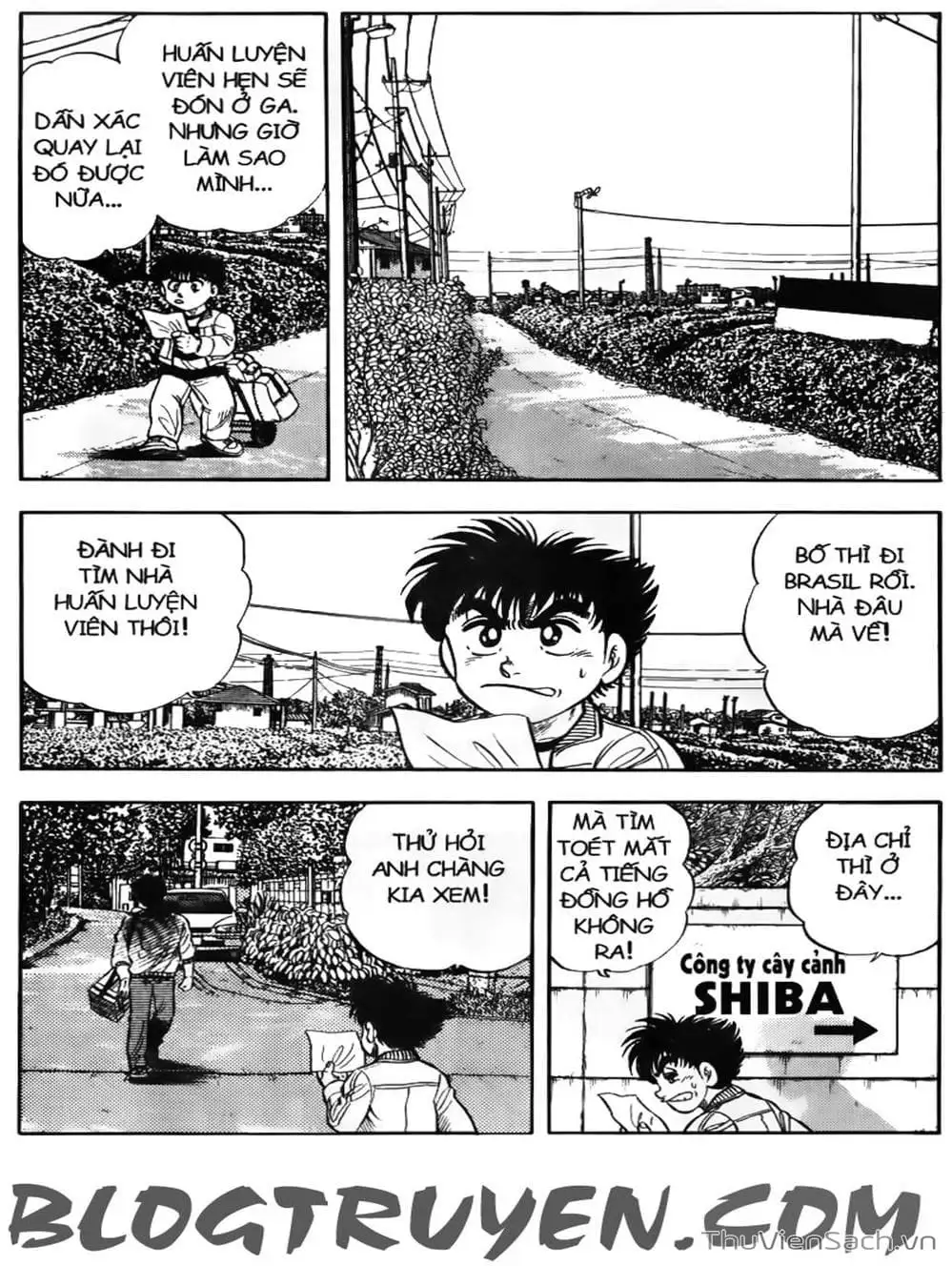 Truyện Tranh Sóng Gió Cầu Trường - Buttobi Itto trang 2