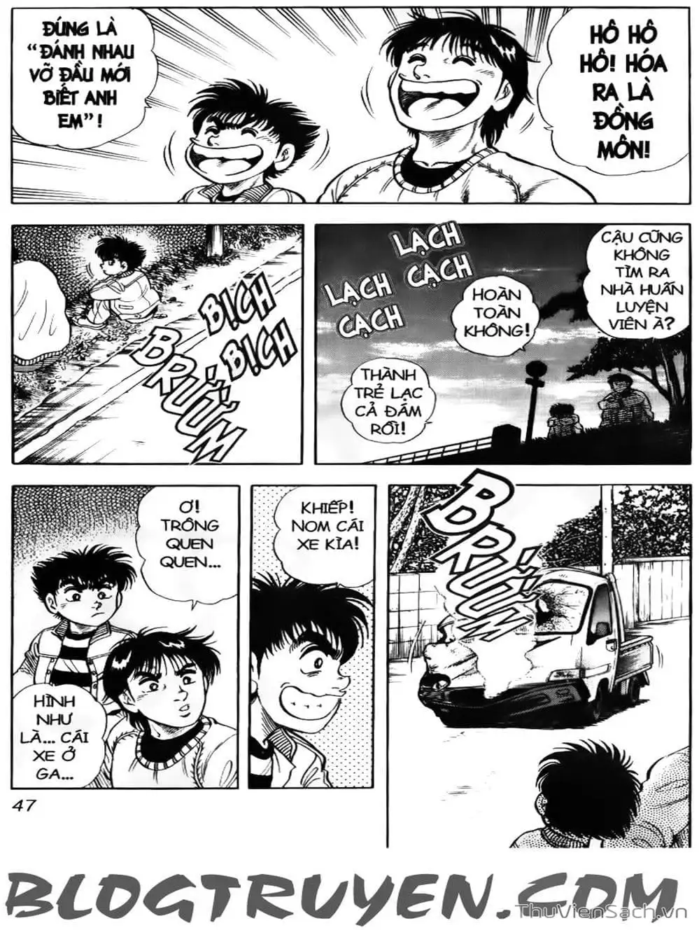 Truyện Tranh Sóng Gió Cầu Trường - Buttobi Itto trang 2