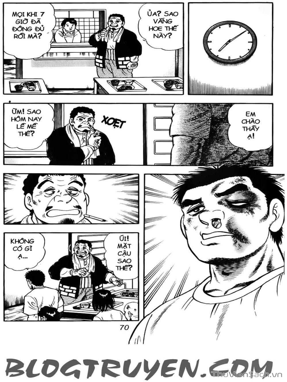 Truyện Tranh Sóng Gió Cầu Trường - Buttobi Itto trang 2