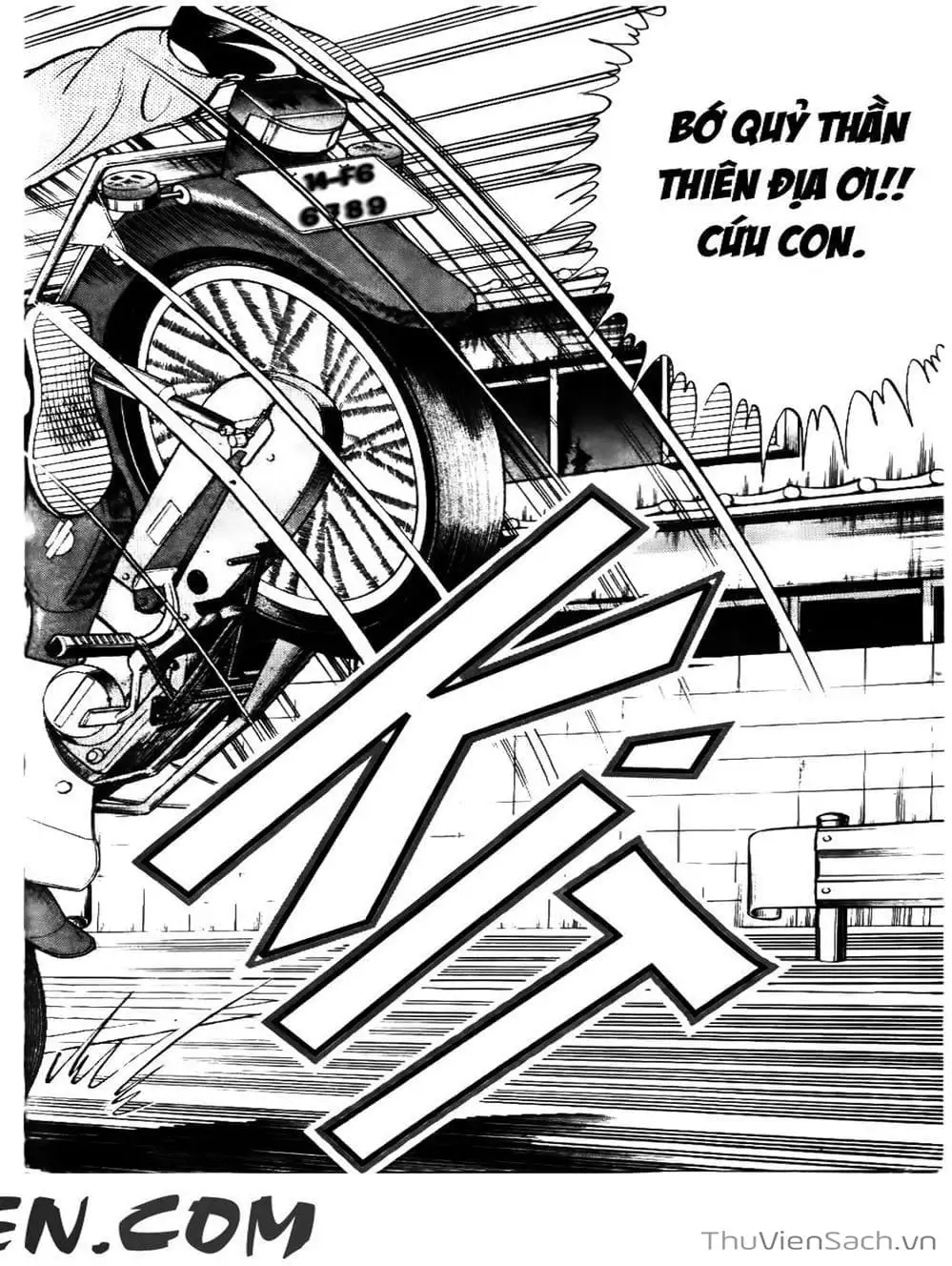 Truyện Tranh Sóng Gió Cầu Trường - Buttobi Itto trang 2