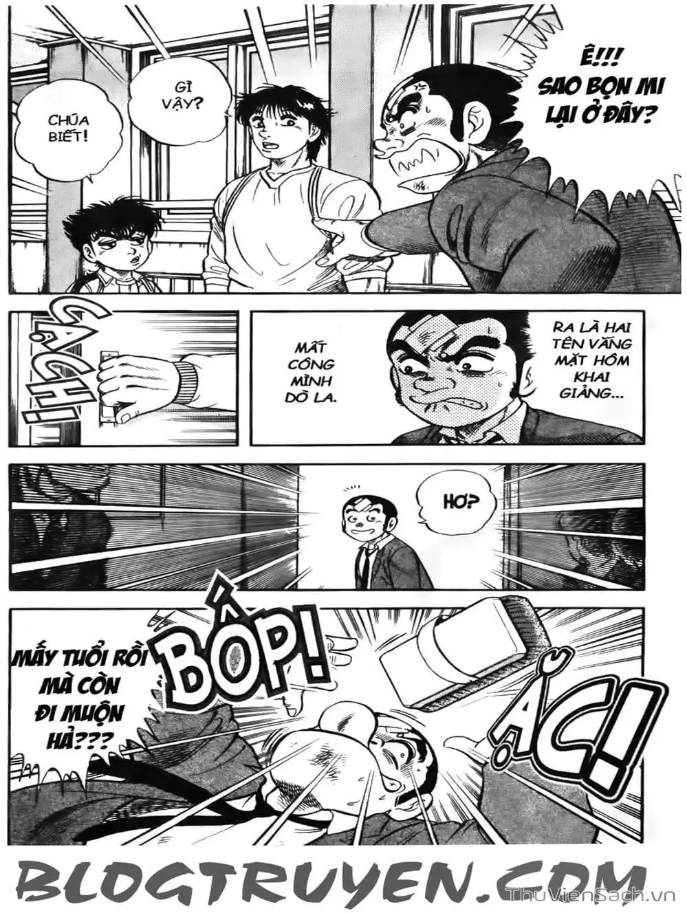 Truyện Tranh Sóng Gió Cầu Trường - Buttobi Itto trang 2