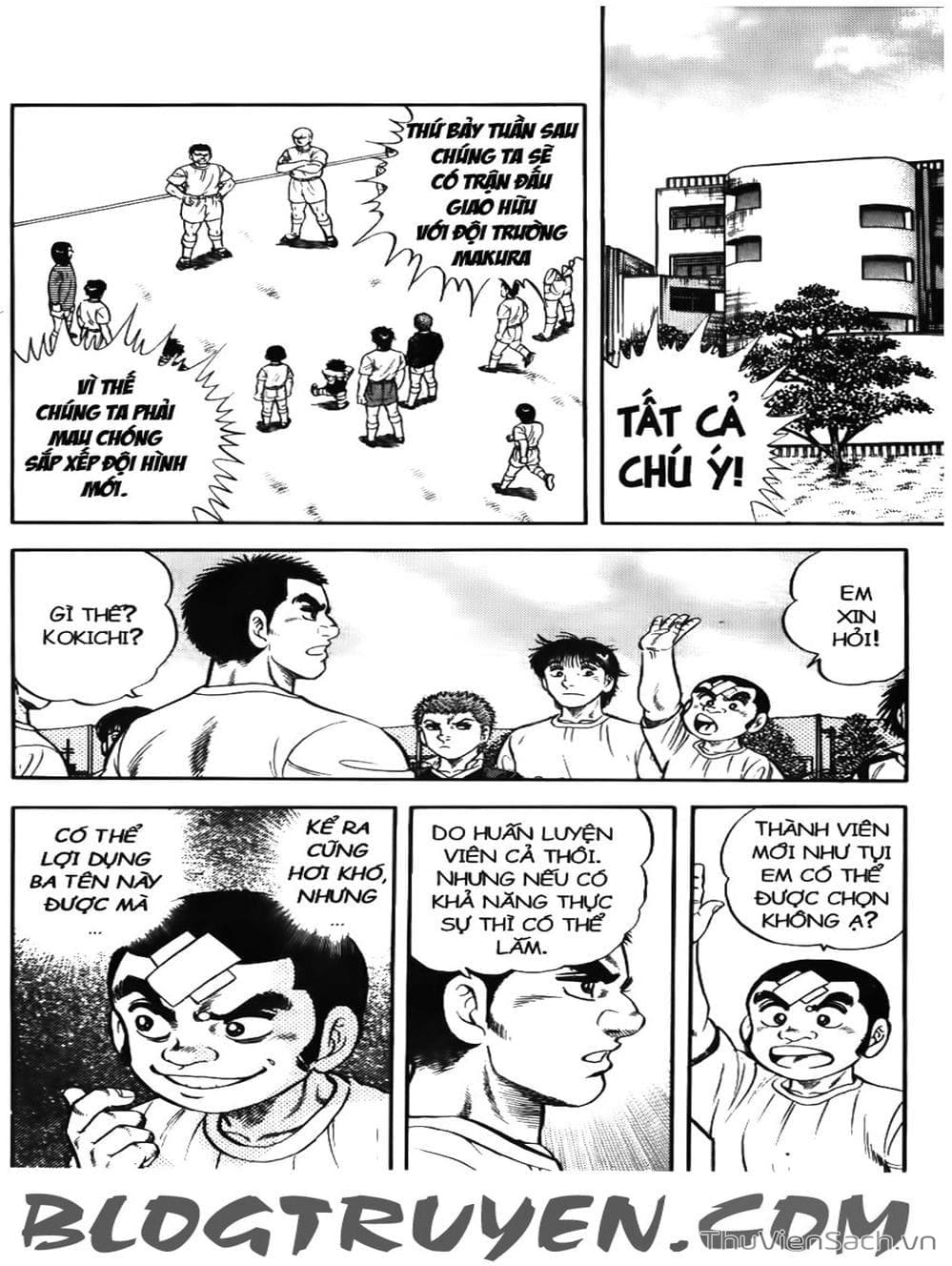 Truyện Tranh Sóng Gió Cầu Trường - Buttobi Itto trang 2