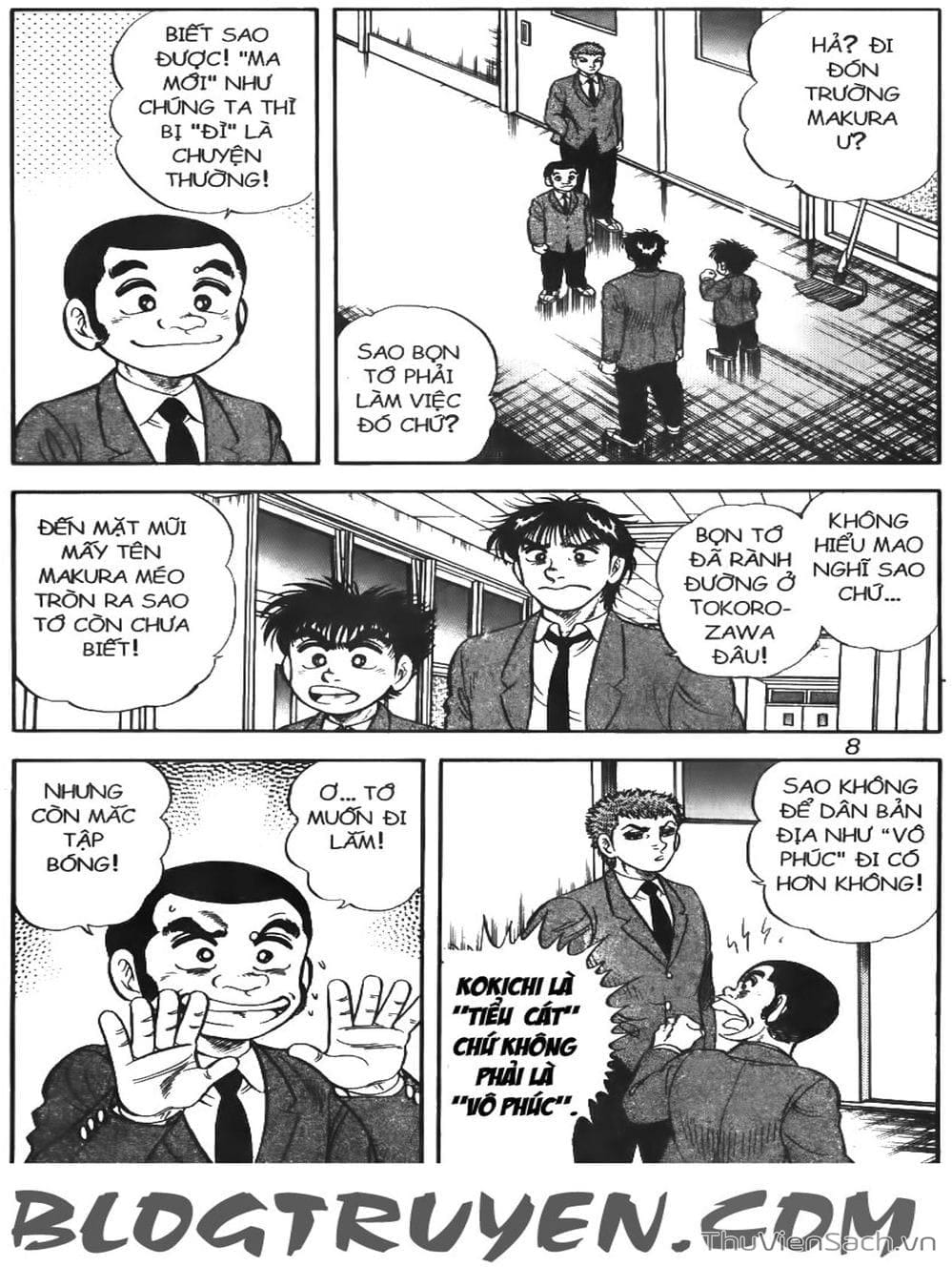 Truyện Tranh Sóng Gió Cầu Trường - Buttobi Itto trang 2