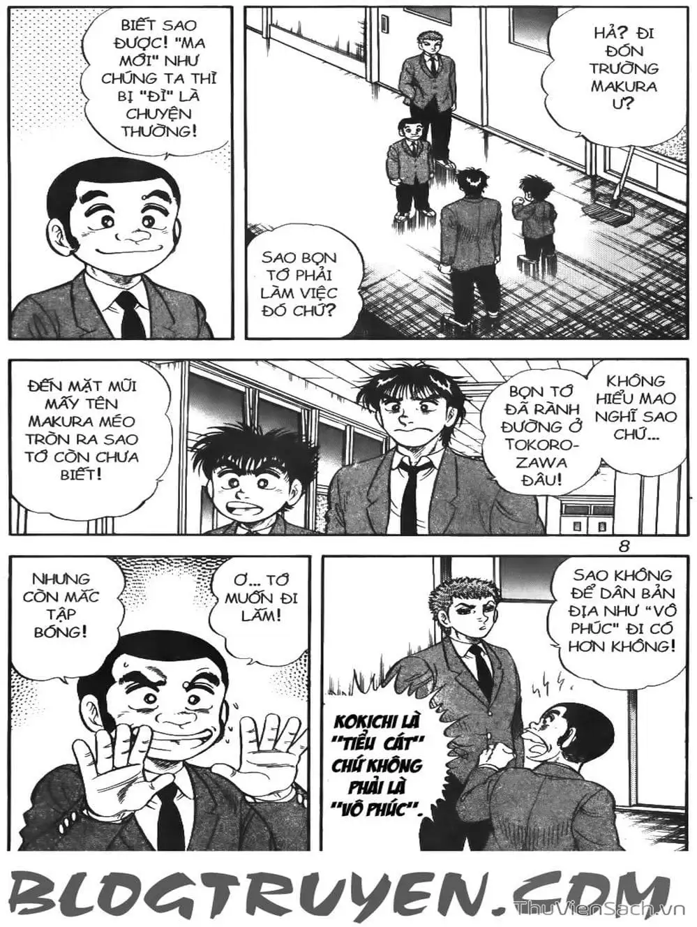 Truyện Tranh Sóng Gió Cầu Trường - Buttobi Itto trang 2