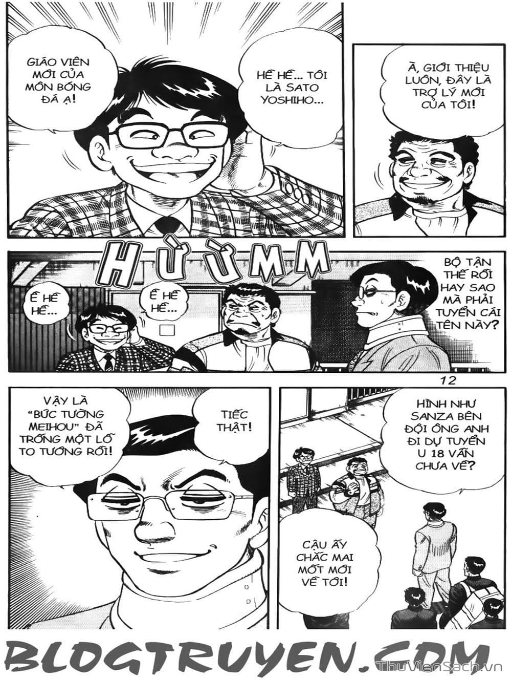 Truyện Tranh Sóng Gió Cầu Trường - Buttobi Itto trang 2