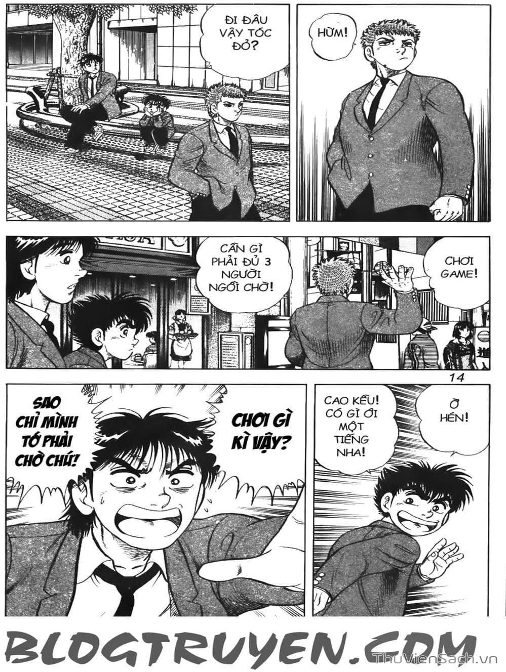 Truyện Tranh Sóng Gió Cầu Trường - Buttobi Itto trang 2