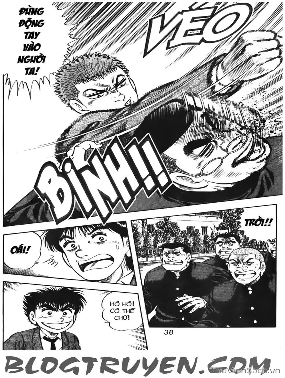 Truyện Tranh Sóng Gió Cầu Trường - Buttobi Itto trang 2