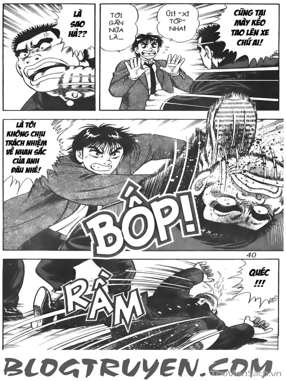 Truyện Tranh Sóng Gió Cầu Trường - Buttobi Itto trang 2