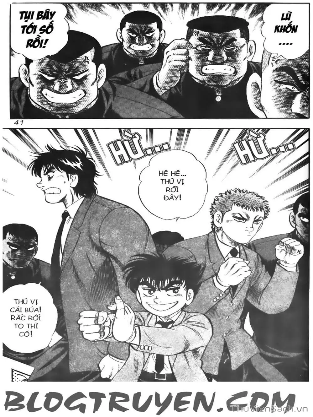 Truyện Tranh Sóng Gió Cầu Trường - Buttobi Itto trang 2