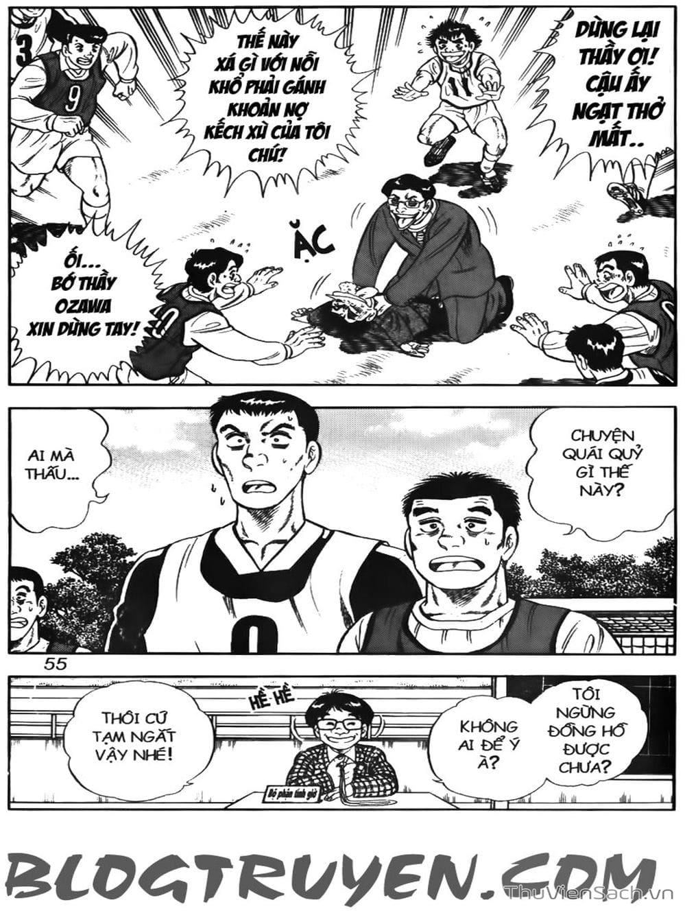 Truyện Tranh Sóng Gió Cầu Trường - Buttobi Itto trang 2