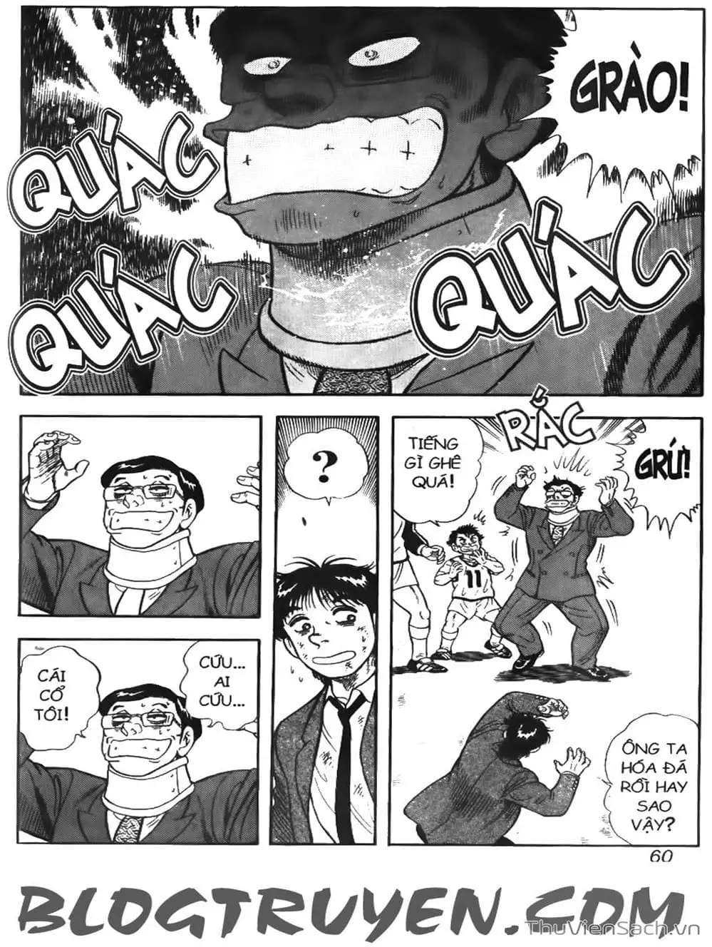 Truyện Tranh Sóng Gió Cầu Trường - Buttobi Itto trang 2