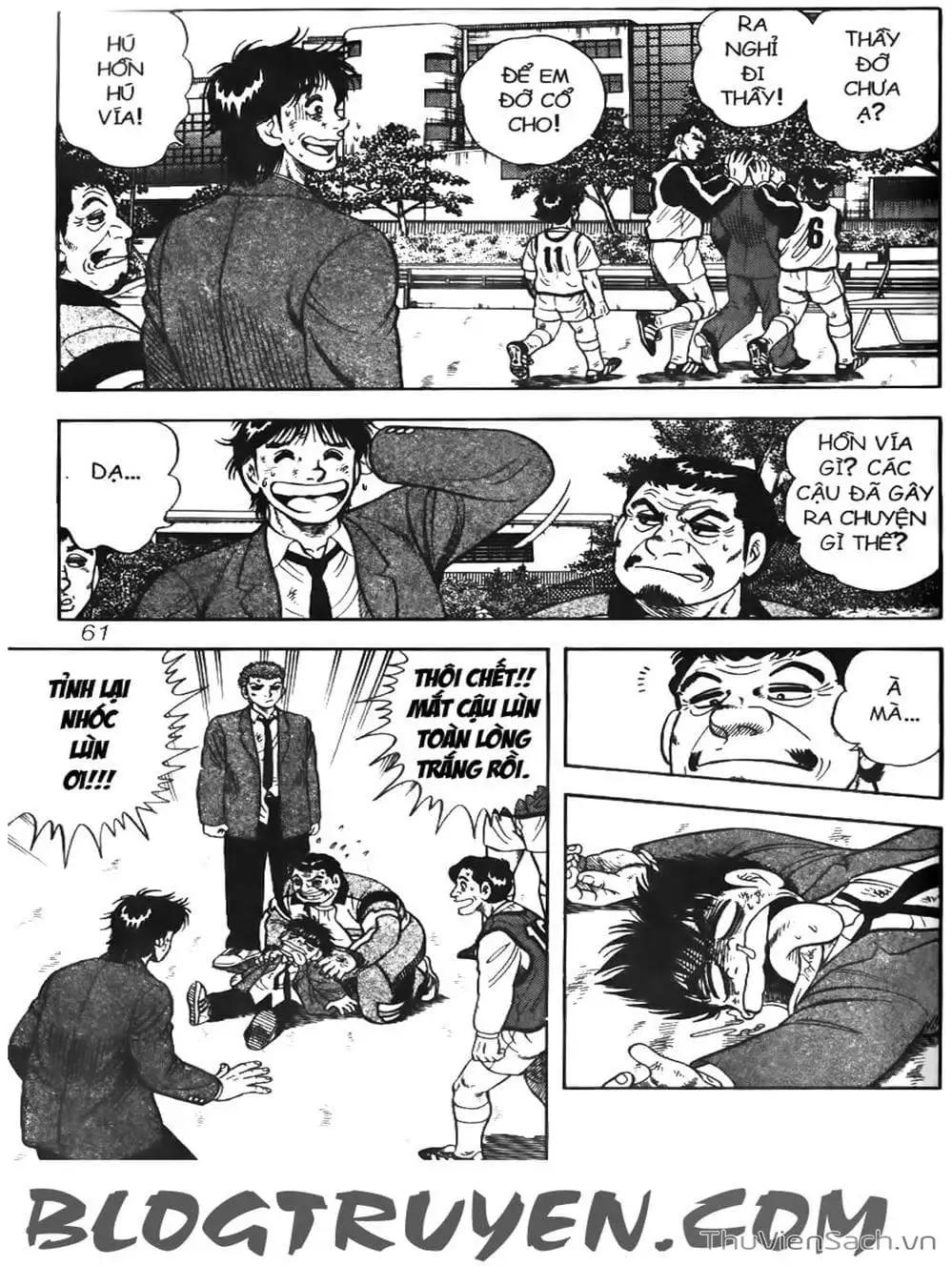 Truyện Tranh Sóng Gió Cầu Trường - Buttobi Itto trang 2