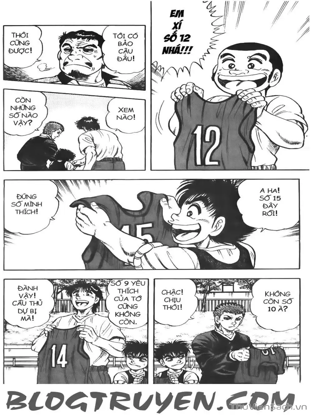 Truyện Tranh Sóng Gió Cầu Trường - Buttobi Itto trang 2