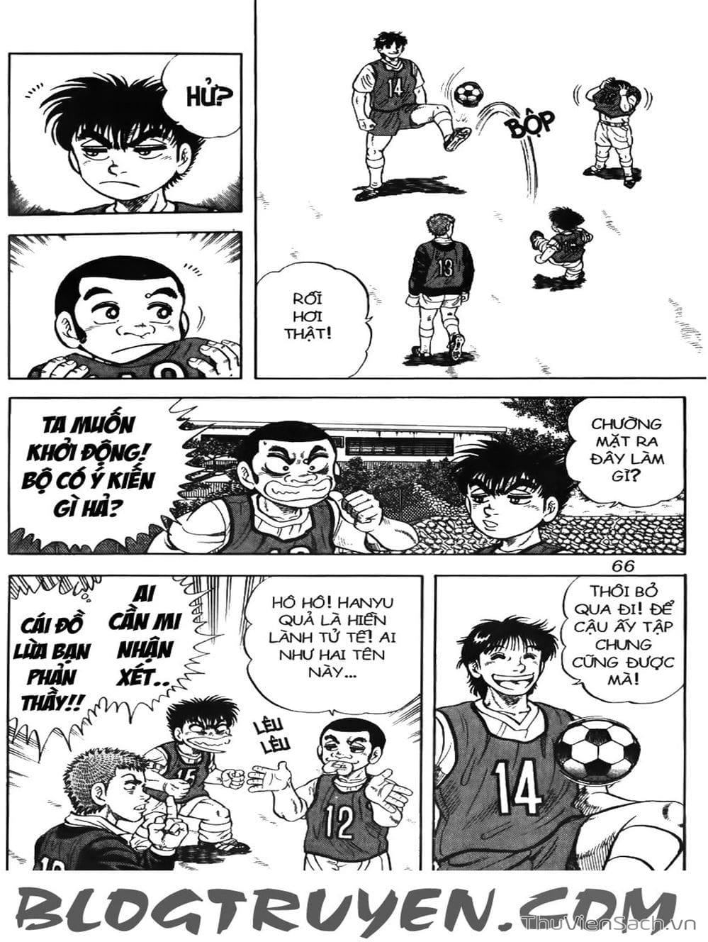 Truyện Tranh Sóng Gió Cầu Trường - Buttobi Itto trang 2