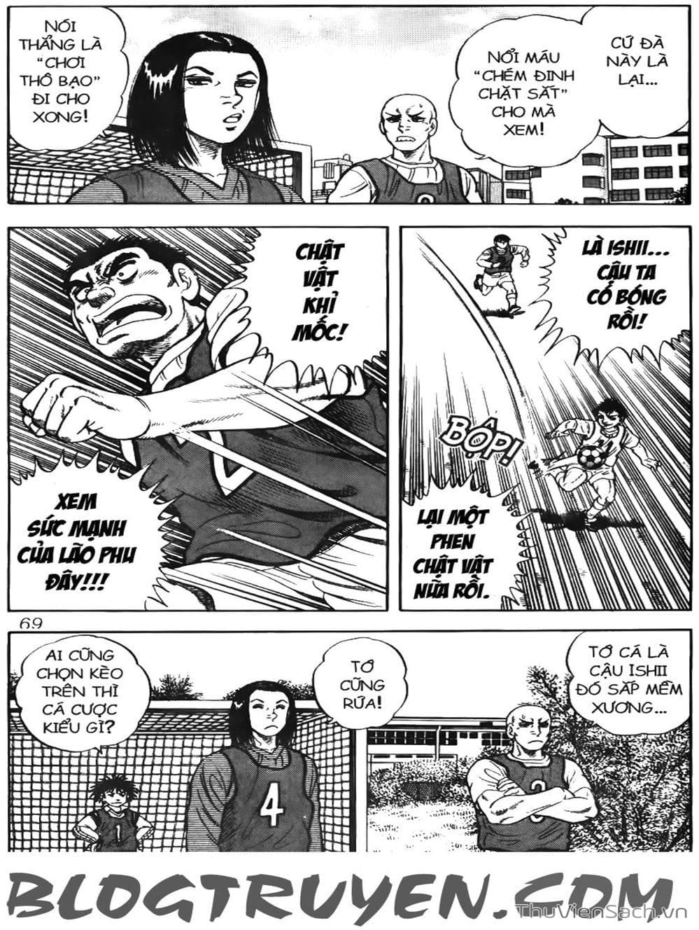 Truyện Tranh Sóng Gió Cầu Trường - Buttobi Itto trang 2