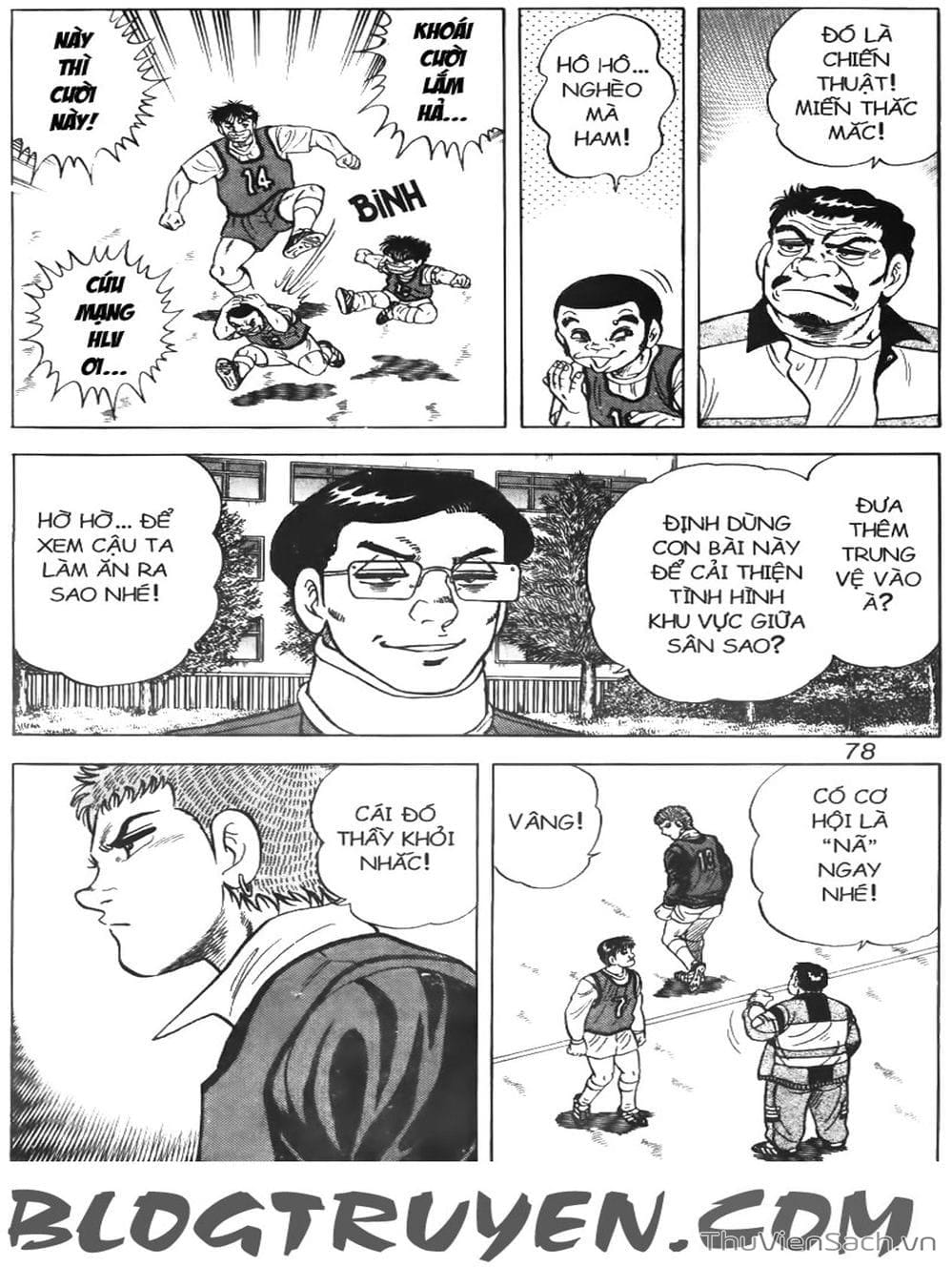 Truyện Tranh Sóng Gió Cầu Trường - Buttobi Itto trang 2