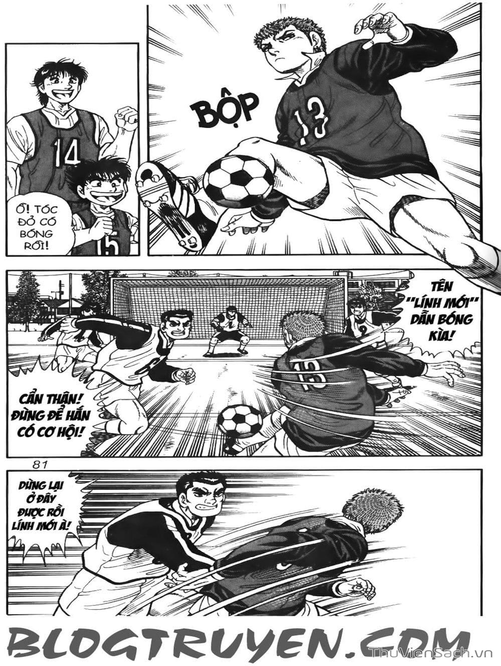 Truyện Tranh Sóng Gió Cầu Trường - Buttobi Itto trang 2