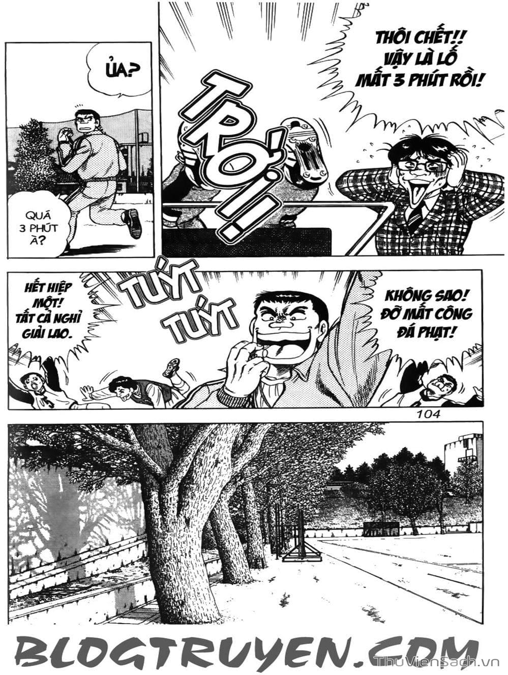 Truyện Tranh Sóng Gió Cầu Trường - Buttobi Itto trang 2