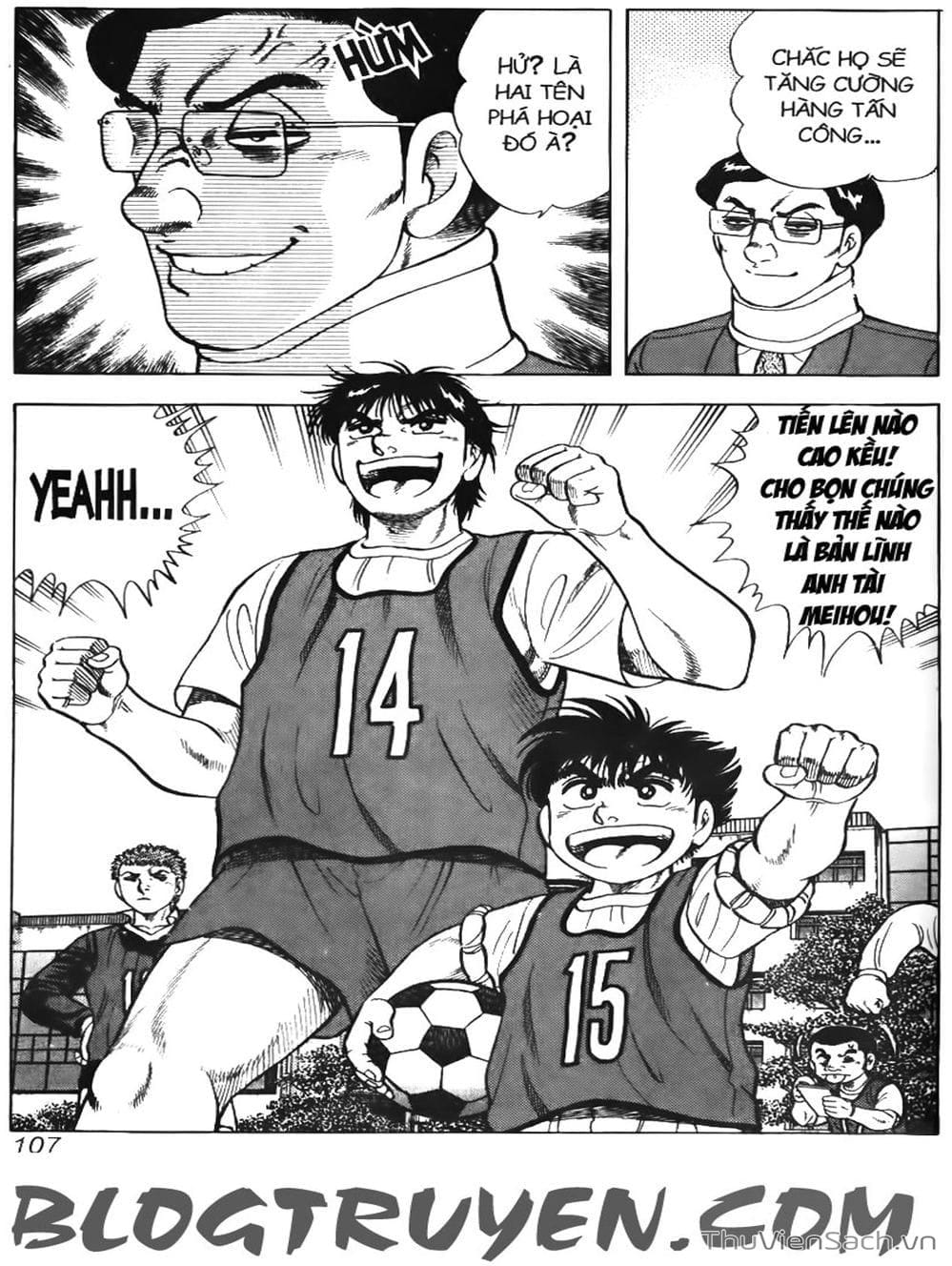 Truyện Tranh Sóng Gió Cầu Trường - Buttobi Itto trang 2