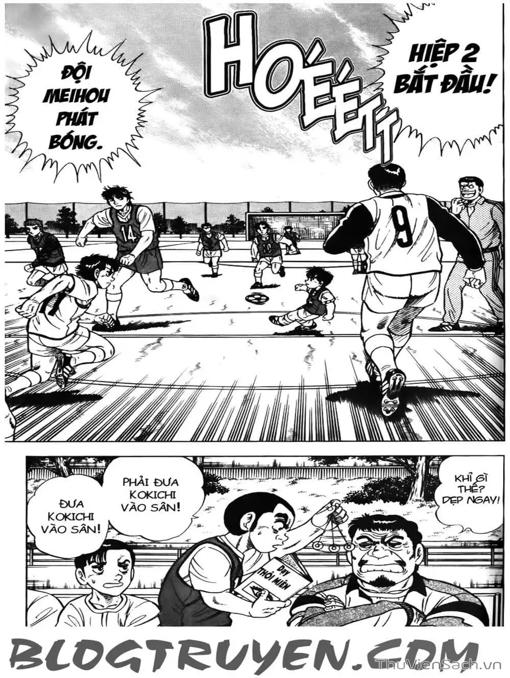 Truyện Tranh Sóng Gió Cầu Trường - Buttobi Itto trang 2