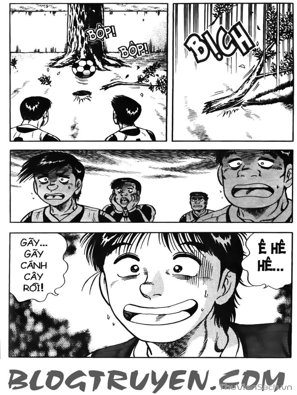 Truyện Tranh Sóng Gió Cầu Trường - Buttobi Itto trang 2