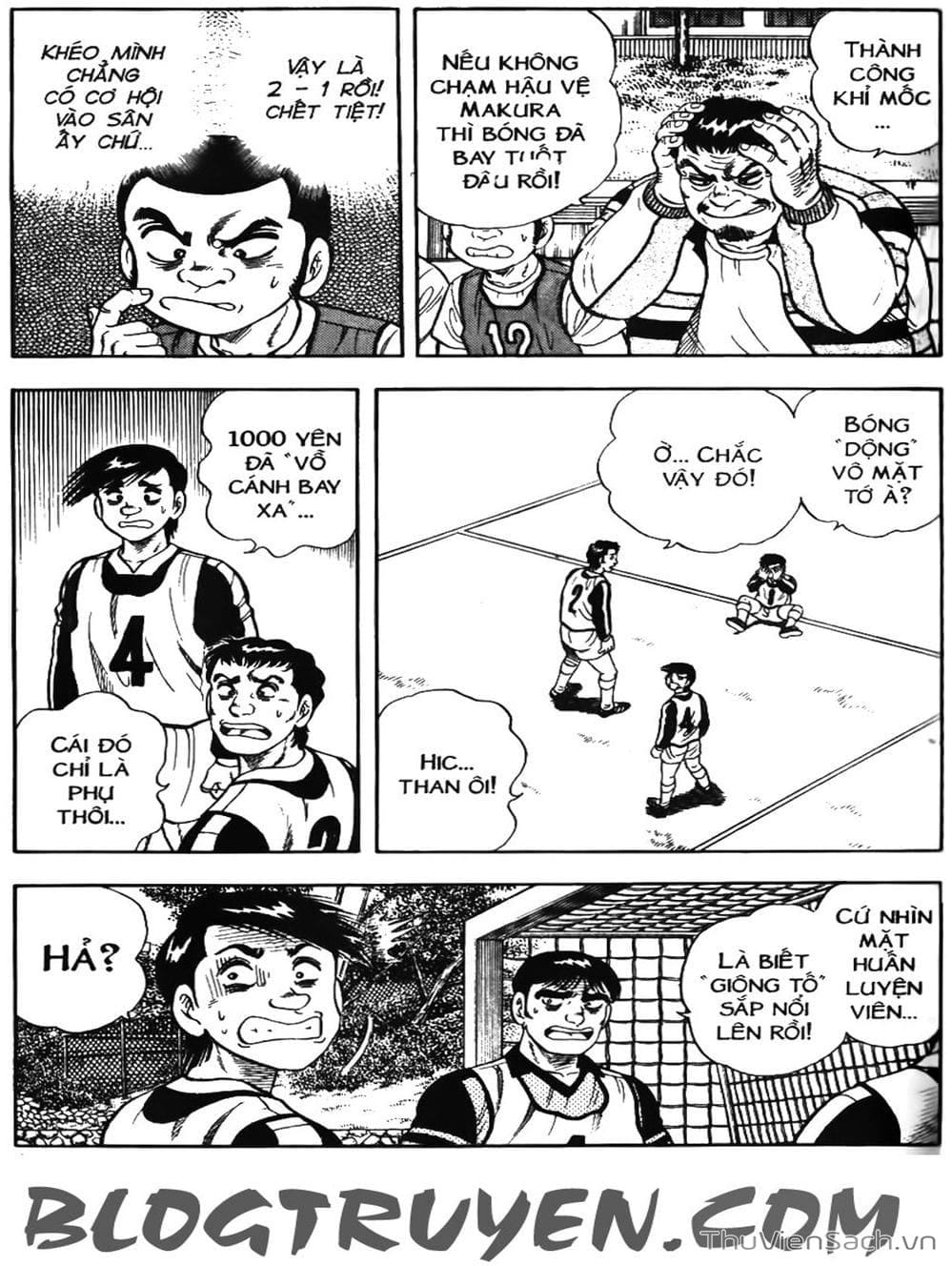 Truyện Tranh Sóng Gió Cầu Trường - Buttobi Itto trang 2