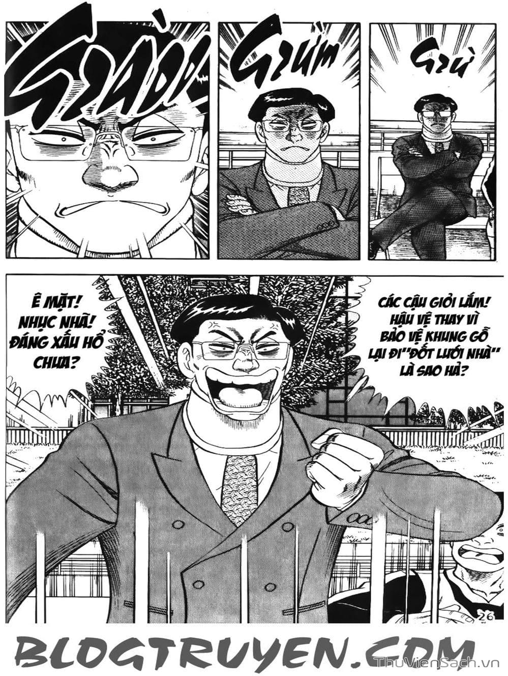 Truyện Tranh Sóng Gió Cầu Trường - Buttobi Itto trang 2